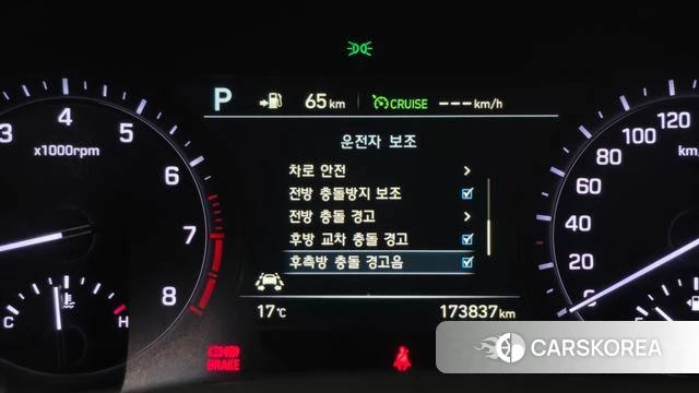 Genesis G80 id 4988433 из Кореи 7