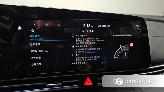 Hyundai The New Avante (CN7) id 4928930 из Кореи 7