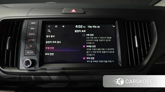 Kia The New Kia Ray id 4995204 из Кореи 7