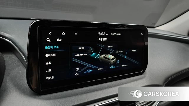 Hyundai The New Santa Fe id 4457897 из Кореи 7