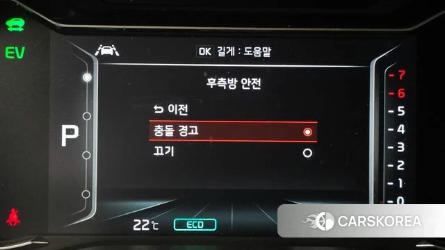 Kia The New Niro id 5012927 из Кореи 7