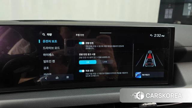 Hyundai Sonata D Edge (DN8) id 4660258 из Кореи 7