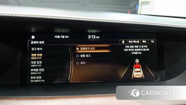Genesis G90 id 4959214 из Кореи 7