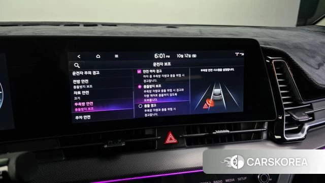 Kia Sportage 5th Generation Hybrid id 4975512 из Кореи 7