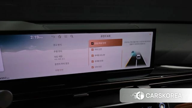 Genesis GV80 id 5001452 из Кореи 7
