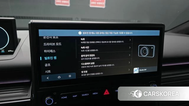 Hyundai The New Staria id 4995179 из Кореи 7