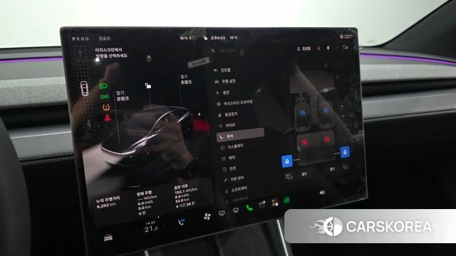Tesla Model Y id 5032654 из Кореи 7