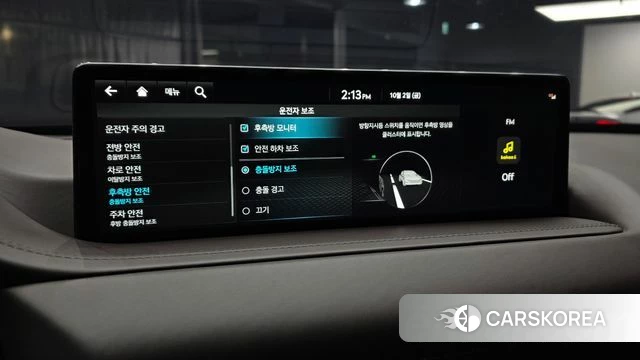 Genesis GV80 id 4942452 из Кореи 7