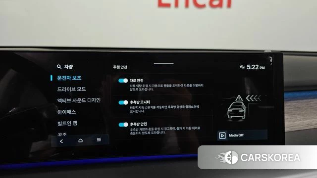 Hyundai Ionic 9 id 4995195 из Кореи 7