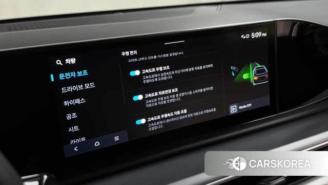 Hyundai Grandeur (GN7) id 5011818 из Кореи 7