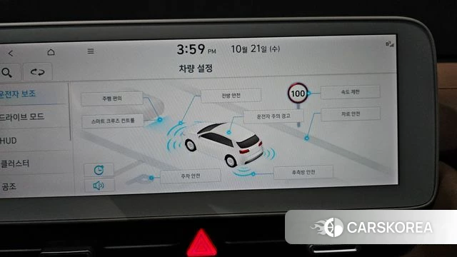 Hyundai Ionic 5 id 5017174 из Кореи 7