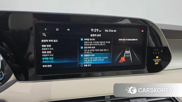 Hyundai Palisade id 4708067 из Кореи 7
