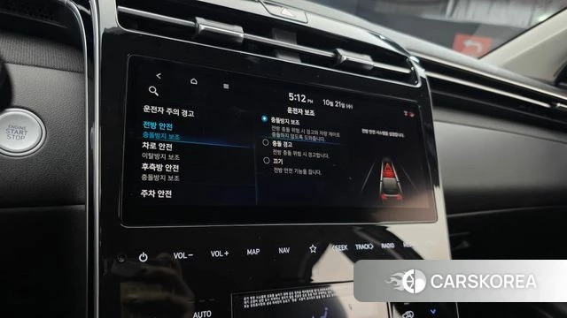 Hyundai Tucson Hybrid (NX4) id 5028433 из Кореи 7