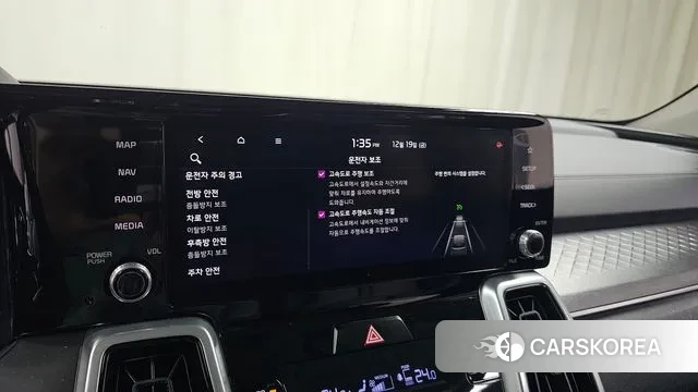 Kia Sorento 4th Generation id 3498980 из Кореи 7