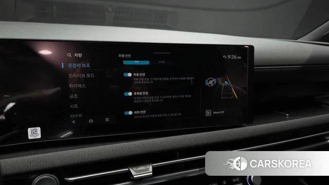 Hyundai The New Tucson (NX4) id 5025870 из Кореи 7