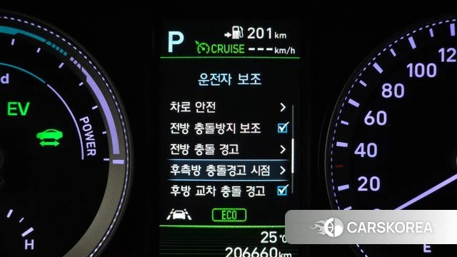Hyundai Grandeur IG Hybrid id 4998576 из Кореи 7