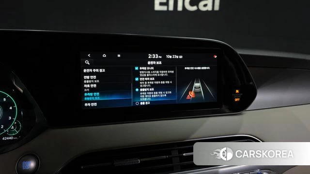 Hyundai Palisade id 5028494 из Кореи 7