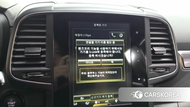 Renault Korea (Samsung) The New QM6 id 4698554 из Кореи 8