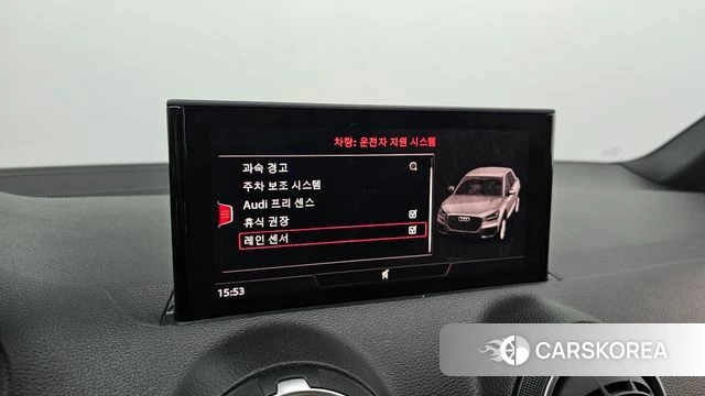 Audi Q2 id 5034890 из Кореи 7