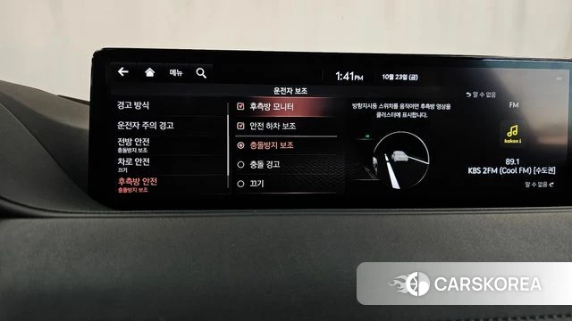 Genesis G80 (RG3) id 5028742 из Кореи 7