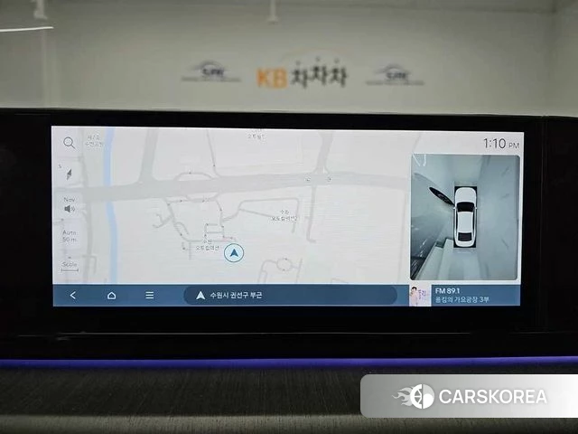 Hyundai Grandeur Hybrid (GN7) id 4957940 из Кореи 7