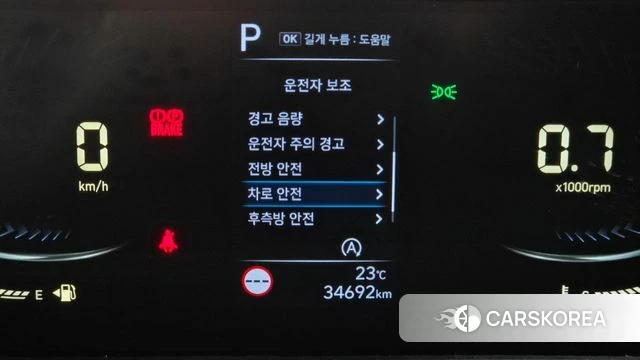 Hyundai Staria id 4792831 из Кореи 7