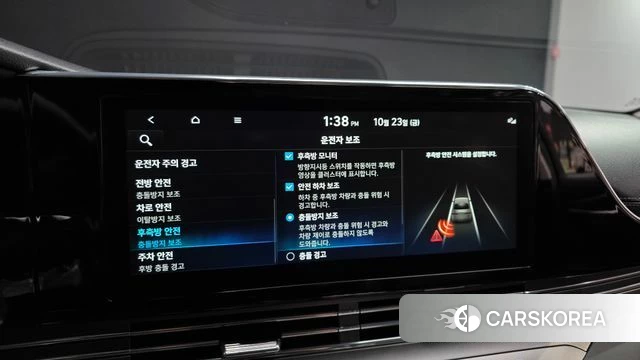 Hyundai The New Grandeur IG Hybrid id 5027439 из Кореи 7