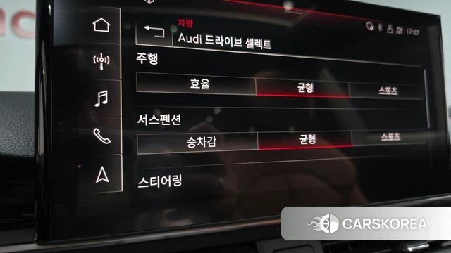 Audi A5 (F5) id 4996996 из Кореи 7