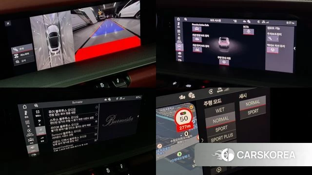Porsche 911(992) id 4943118 из Кореи 7