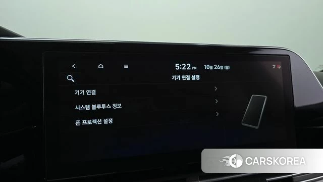Hyundai The New Grandeur IG id 5035169 из Кореи 7