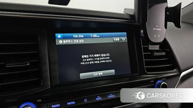 Hyundai The New Avante AD id 5028806 из Кореи 7