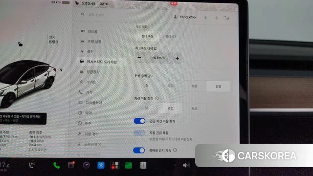 Tesla Model 3 id 4769888 из Кореи 7