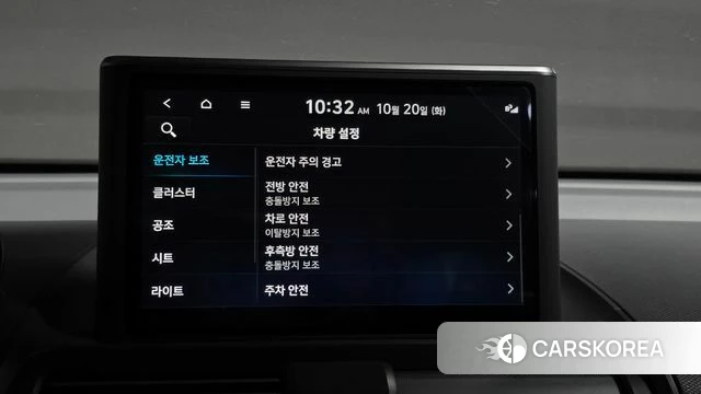 Hyundai Casper id 5012413 из Кореи 7
