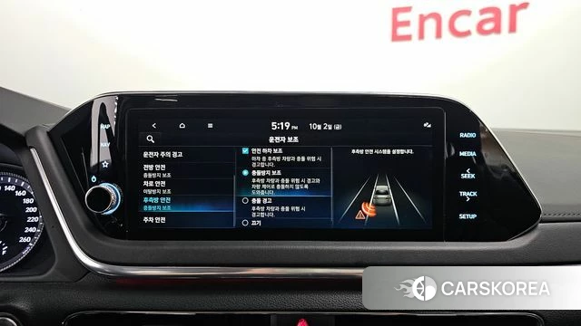 Hyundai Sonata (DN8) id 4942171 из Кореи 7