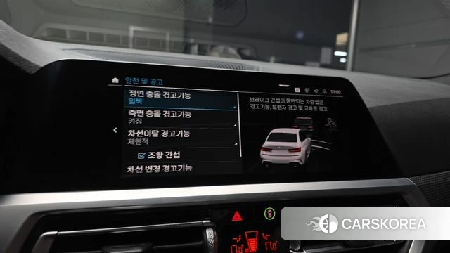 BMW 3 Series (G20) id 4966781 из Кореи 7