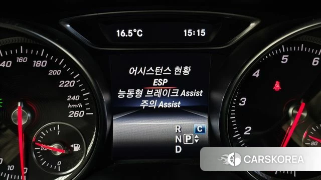 Mercedes-Benz CLA-Class C117 id 5048578 из Кореи 7