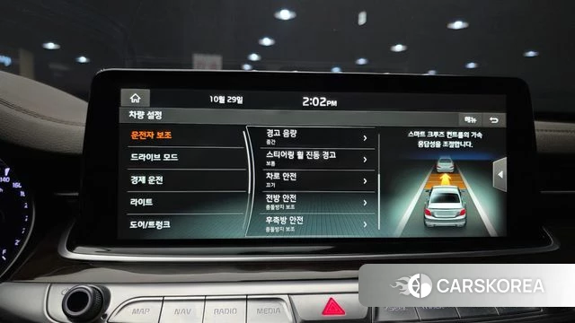 Kia More K9 id 5054716 из Кореи 7
