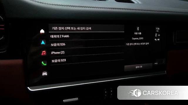 Porsche Cayenne (PO536) id 4670677 из Кореи 7