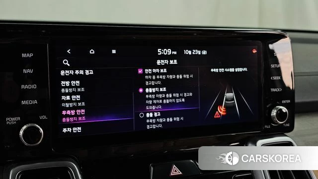Kia Sorento 4th Generation id 5041272 из Кореи 7