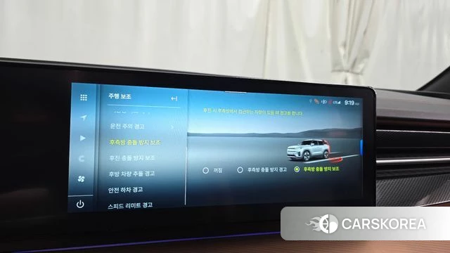 Ssangyong Torres EVX id 4985452 из Кореи 7