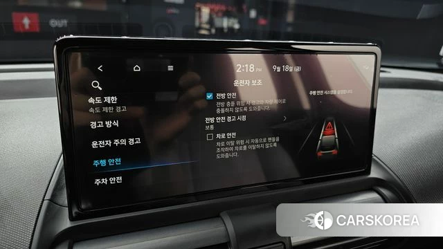 Hyundai Casper Electric id 4879488 из Кореи 7