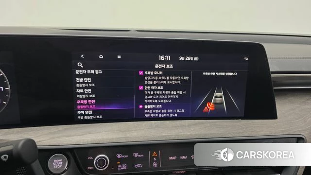 Kia K8 id 4916685 из Кореи 7