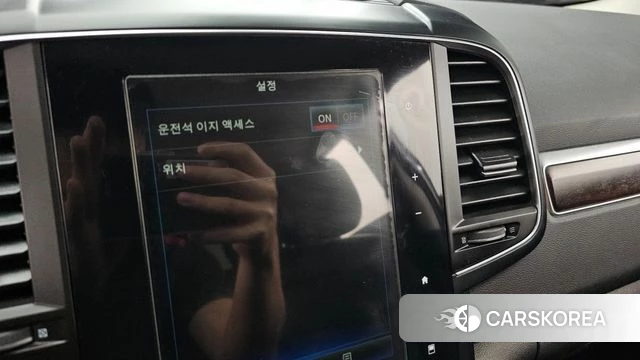 Renault Korea (Samsung) The New QM6 id 4998443 из Кореи 7