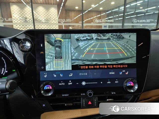 Lexus NX450h + 2nd generation id 4870596 из Кореи 7