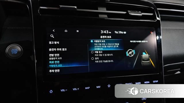 Hyundai Tucson (NX4) id 4917685 из Кореи 7