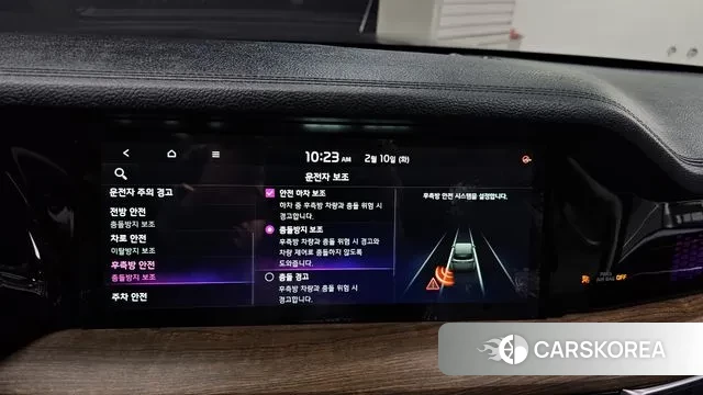 Kia Mohave Master id 3676728 из Кореи 7