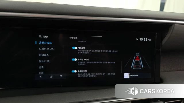 Hyundai Palisade (LX3) id 4783049 из Кореи 7