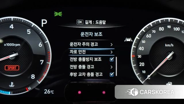 Genesis G70 id 5041654 из Кореи 7