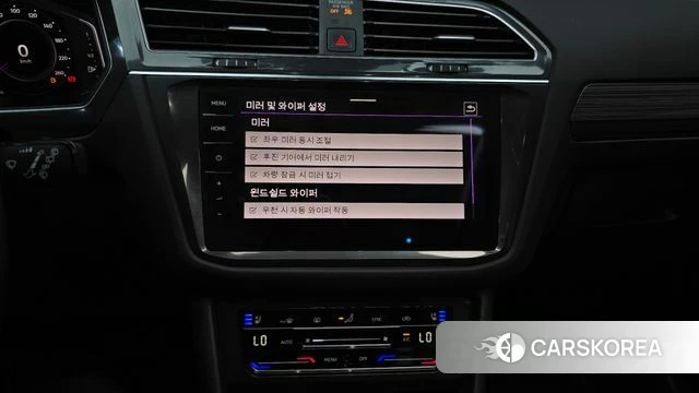 Volkswagen Tiguan Allspace id 4922216 из Кореи 7