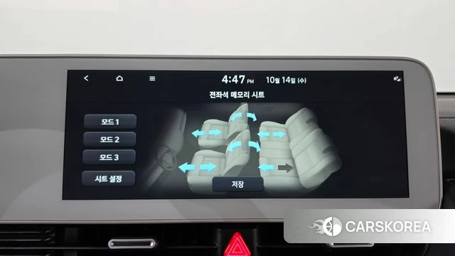 Hyundai Ionic 5 id 4986639 из Кореи 7